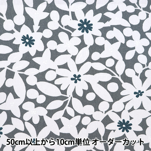 [From quantity 5] Fabric 『Oxford Silhouette Flower Gray Blue SOPOA-Varyo-D] [Yuzawayaoriginal】