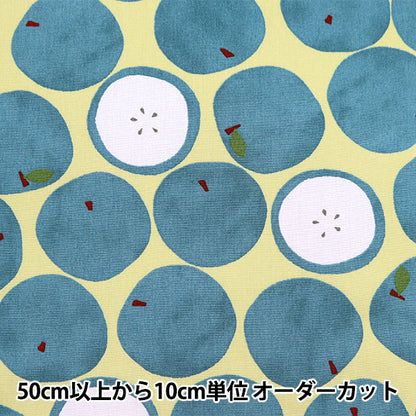 [From quantity 5] Fabric 『Oxford Apple pattern blue apple SOPOA-OMENA-D] [Yuzawayaoriginal】