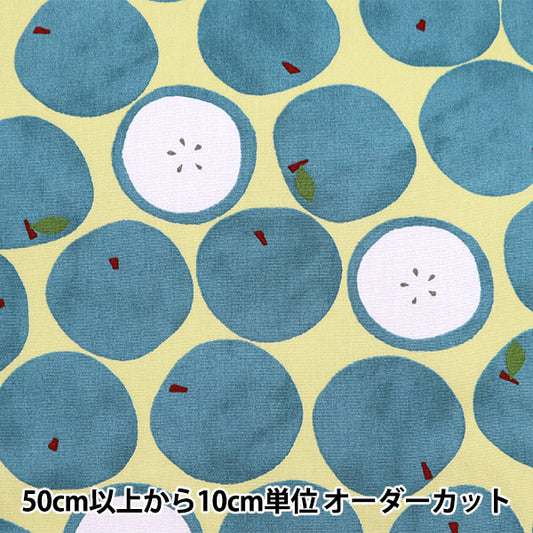 [الكمية من 5] قماش "Oxford Apple Pattern Green Apple SOPOA-OMENA-D" [Yuzawaya Original]