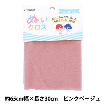 Ткань "Вудл-крест приблизительно 65 см х 30 см розовый бежевый nuif-01c" Кийохара Кийохара