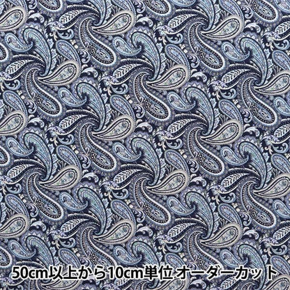 [來自數量5] 織物 “ Broad Paisley Navy 4223-1-5”