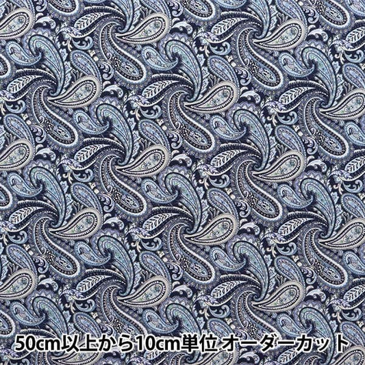 [Dalla quantità 5] tessuto "Broad Paisley Navy 4223-1-5"