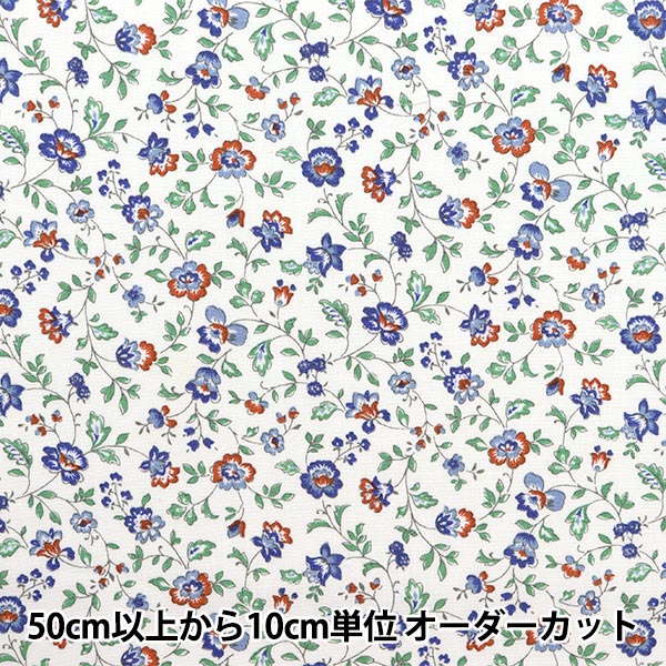 [From quantity 5] Fabric "Broad Mini Salasa Multi 4224-1-1"