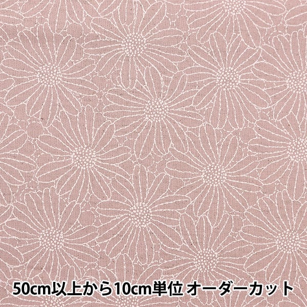 [Dalla quantità 5] Tessuto "Canna di cotone in tela lacca stampa rosa rosa KTS6957-b" COTTON KOBAYASHI