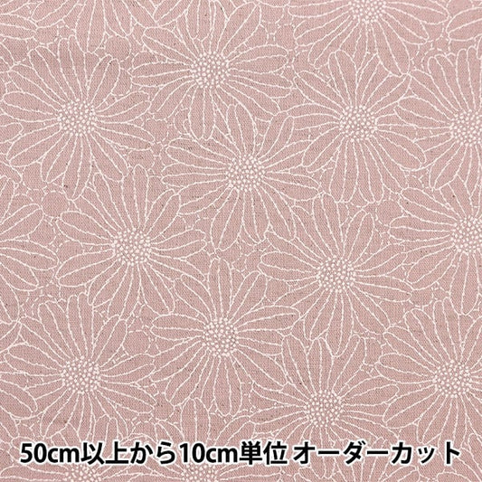 [De la cantidad 5] Tela "Cotton Hemple Lacquer Flower Pink Pink KTS6957-B" COTTON KOBAYASHI