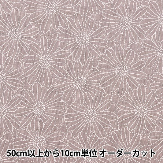 [De la cantidad 5] Tela "Flor de estampado de lona de cáñamo de algodón KTS6957-D" COTTON KOBAYASHI