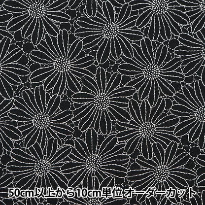 [From quantity 5] Fabric "Cotton hemp canvas lacquer print flower black KTS6957-E" COTTON KOBAYASHI