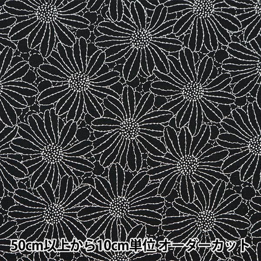 [De la cantidad 5] Tela "Flor de estampado de lona de cáñamo de algodón Black KTS6957-E" COTTON KOBAYASHI