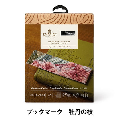 Комплект для вышивки "Cross Stitch Kit закладка DMC X Louvre Museum Collection Ban Stands BK1974/81" DMC Diementea