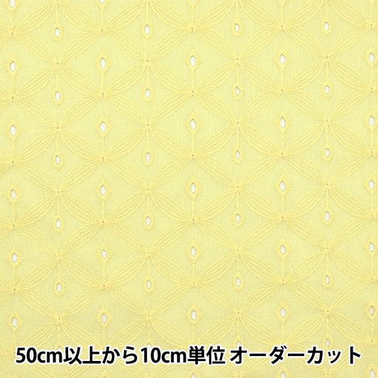 [De la cantidad 5] Fabric "Eyetet Lace Dandelion amarillo claro KOF-49-LY"