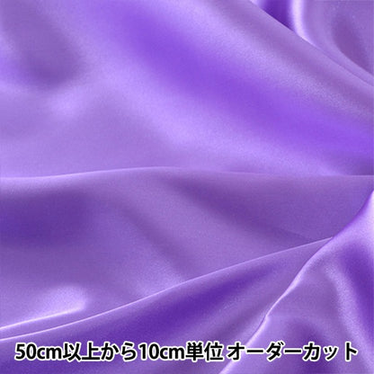 [From quantity 5] Fabric "Costume satin purple"