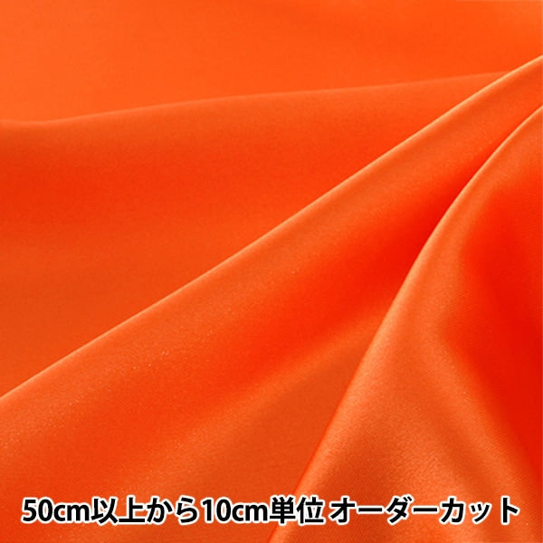 [Aus Menge 5] Stoff "Kostüm Satin Orange"