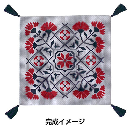 자수키트 "Folkro 패턴 가넷 타일 9099" Olympus