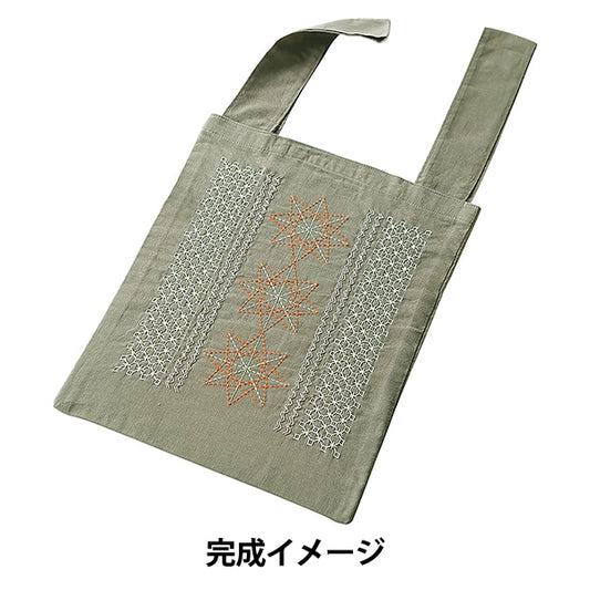 Embroidery kit "SashikoEco Bagla Buketiel Star Lily SK-445] Olympus