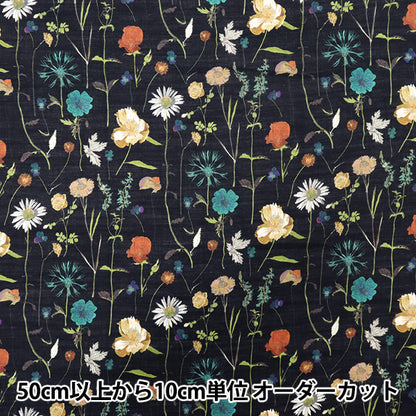 [Da 5] tessuto "Liberty Fabric Liyoselle Loan Spring Garden DC28541-XS" Liberty Japan Liberty Giappone