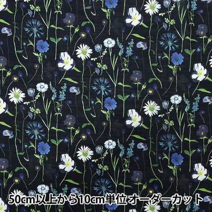 [Da 5] tessuto "Liberty Fabric Liyoselle Loan Spring Garden DC28541-IS" Liberty Japan Liberty Giappone