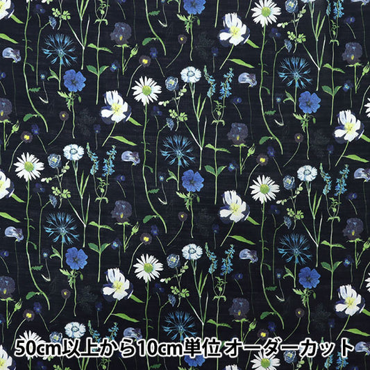 [الكمية من 5] قماش "Liberty Fabrics Lyocell Lawn Spring Garden DC28541-YS" Liberty Japan Liberty Japan