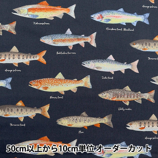 [De la cantidad 5] Fabric "Trucha de sarga estampada Marina KTS6959-D" Cotton Kobayashi Cotton Kobayashi Kobayashi Fiber