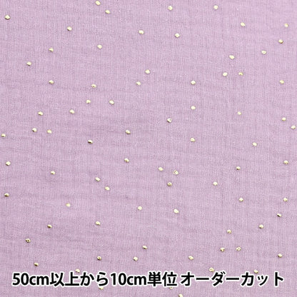 [De la cantidad 5] Fabric "Domotex Gasza Moon Light Purple Domo-GA4"