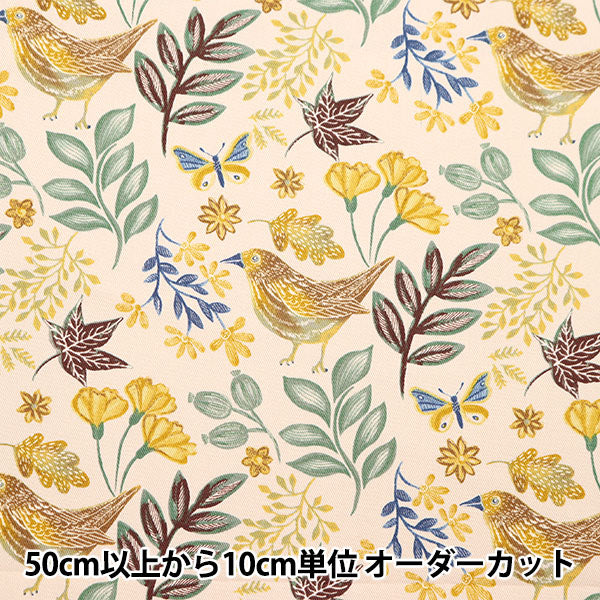 [De la cantidad 5] Tela "Bájaros estampados de sarga con Choco Yellow KTS6953-C" COTTON KOBAYASHI