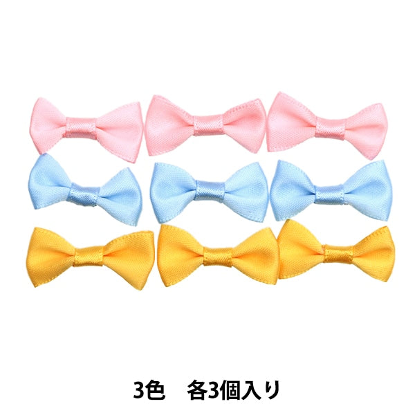 手芸パーツ 『ミニリボンパーツ ピンク・水色・黄色 TRP-14』 寺井