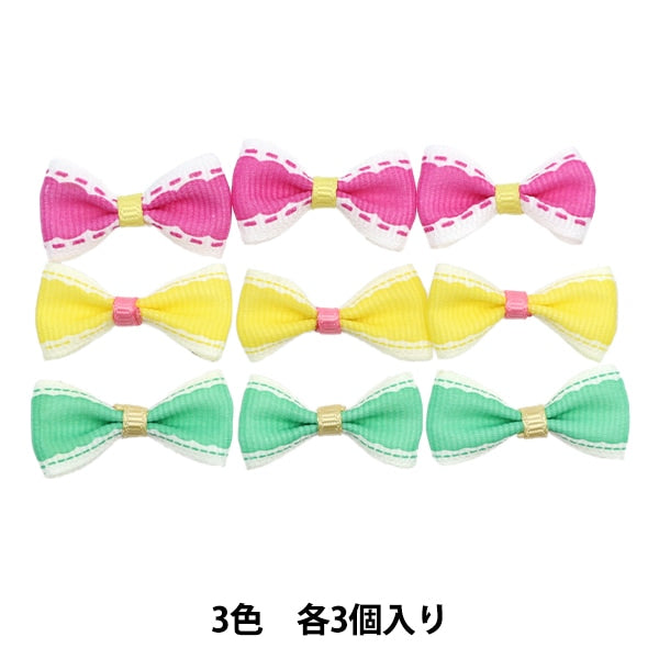 Handicraft parts "MiniRibbonParts Pink Yellow Green TRP-25] Terai