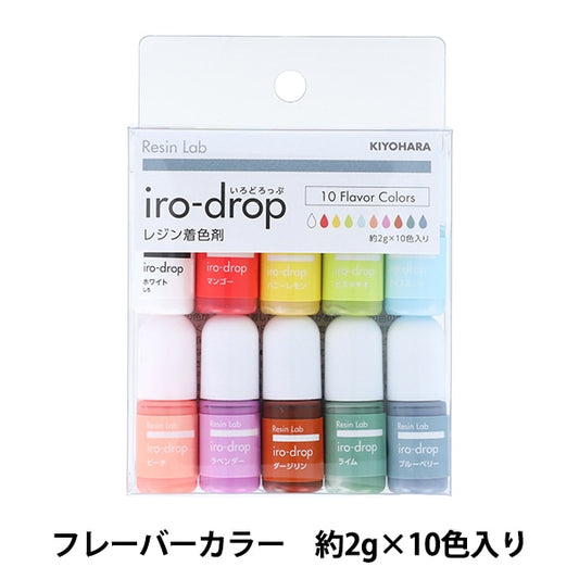 Agent de coloriage en résine "Irodoropp 10 Couleurs Set Flavour couleur Rlid10s-5" Kiyohara Kiyohara