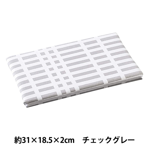 アイロン台 『平型ちょい掛けアイロン台 チェックグレー 4989』