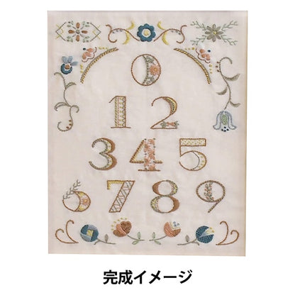 Embroidery kit "GARDEN PARTY French embroidery number sampler GP-K11" Olympus