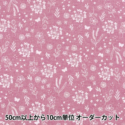 [From quantity 5] Fabric "Imadoki Remaining thread dyed Shambray Wild Flower Pink IMAF-16P"