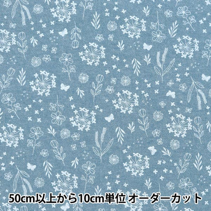 [De la quantité 5] tissu "iMadoki reste filant teint Shambray Wild Flower Blue IMAF-16BL"