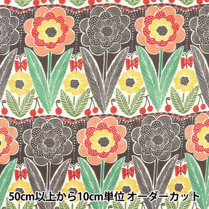 [From quantity 5] Fabric "60 loan langing ginnigi harburi orange RNGF-01OR"