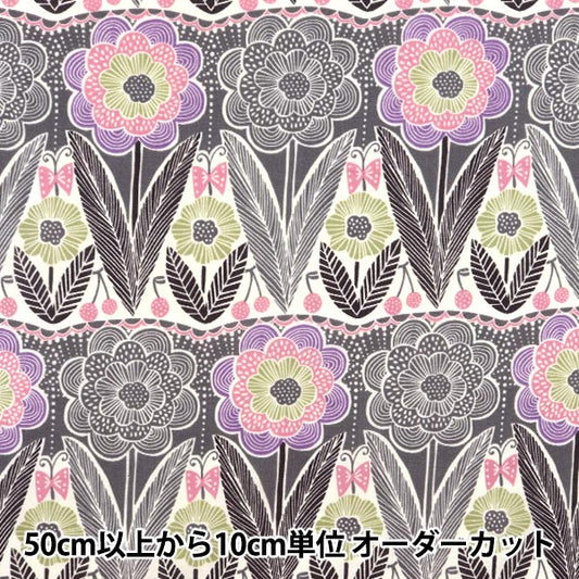 [From quantity 5] Fabric "60 loan Ginni Haburi Pink RNGF-01P"