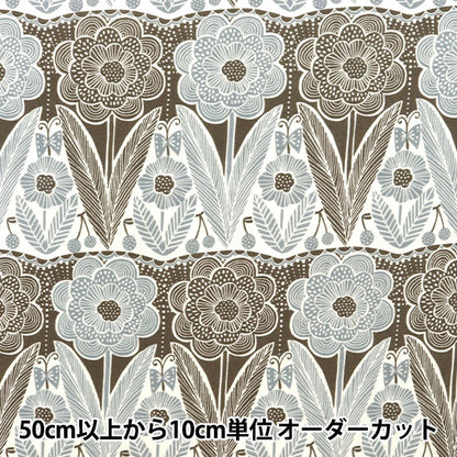 [From quantity 5] Fabric "60 loan Giningi Haburi Gray RNGF-01GRY"