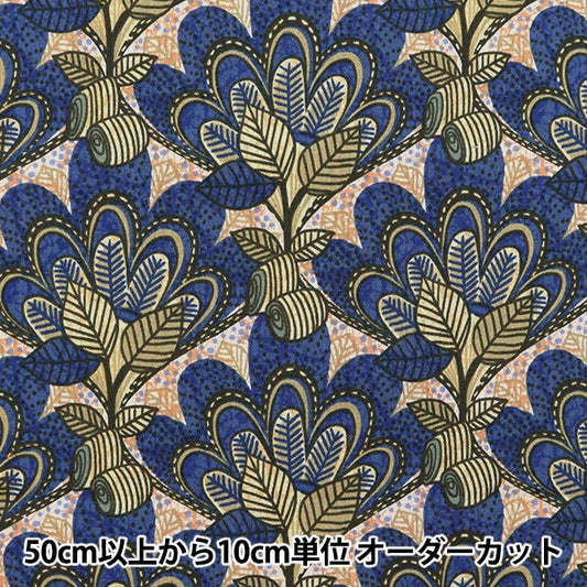 [From quantity 5] Fabric "Cotton hemp canvas Langinin Gin Gin Gimarla Blue RNGF-03BL"