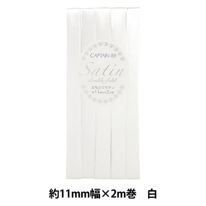 شريط لاصق متحيز نوع الحدود "Captain CP237-601 Satin" CAPTAIN 88