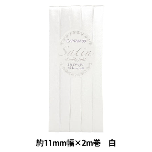 شريط لاصق متحيز نوع الحدود "Captain CP237-601 Satin" CAPTAIN 88
