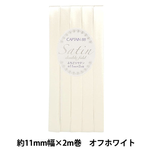 شريط لاصق متحيز نوع الحدود "Captain CP237-602 Satin" CAPTAIN 88