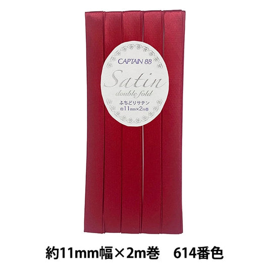 Cinta al bies FUCHIDORI Tipo "Capitán CP237-614 Satinado" Capitán 88