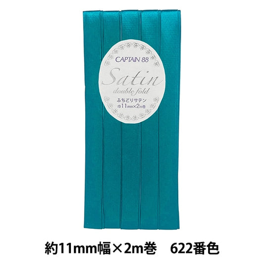 Cinta al bies FUCHIDORI Tipo "Capitán CP237-622 Satinado" Capitán 88