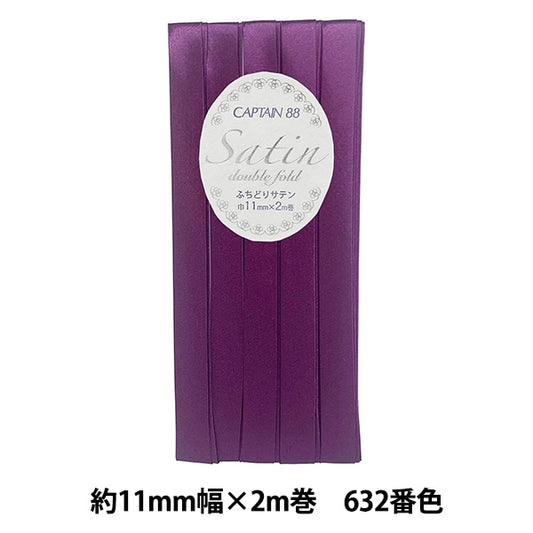 Cinta al bies FUCHidori Tipo "Capitán CP237-632 Satinado" Capitán 88