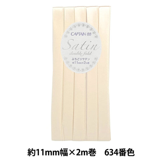 Cinta al bies FUCHIDORI Tipo "Capitán CP237-634 Satinado" Capitán 88