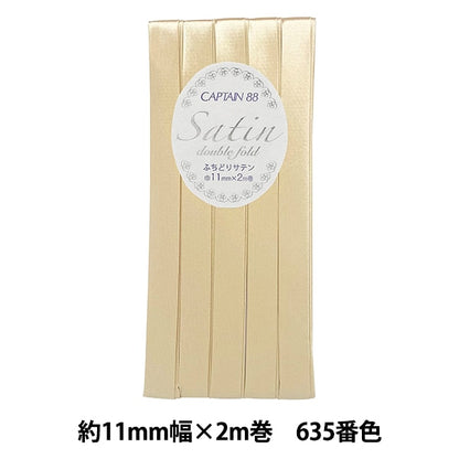 바이어스 테이프 Fuchidori 유형 "Captain CP237-635 새틴"캡틴 88