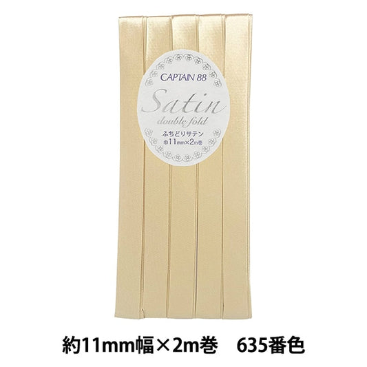 Cinta al bies FUCHIDORI Tipo "Capitán CP237-635 Satinado" Capitán 88