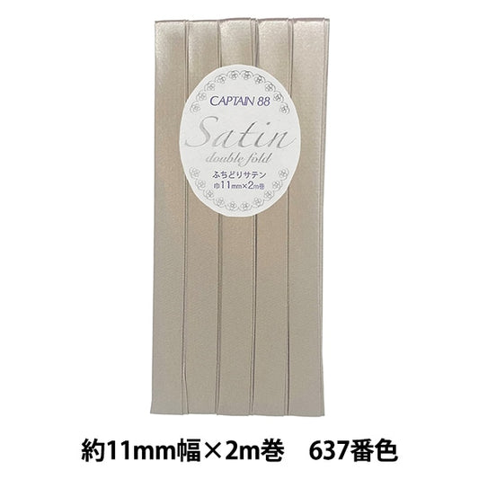 Cinta al bies FUCHIDORI Tipo "Capitán CP237-637 Satinado" Capitán 88