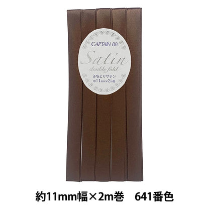 Schrägband Fuchidori Typ "Kapitän CP237-641 Satin" Captain 88