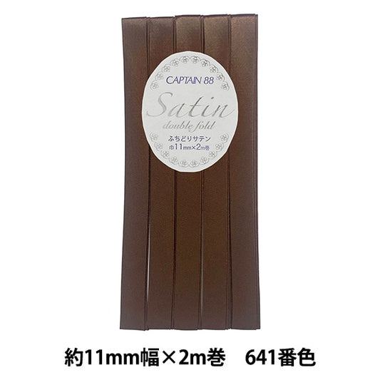 Cinta al bies FUCHIDORI Tipo "Capitán CP237-641 Satinado" Capitán 88