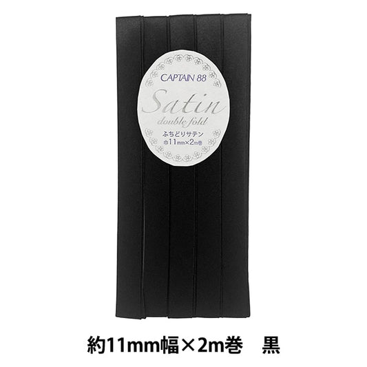 Cinta al bies FUCHIDORI Tipo "Capitán CP237-648 Satinado" Capitán 88