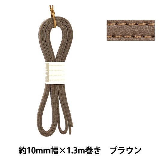 Materiale della borsa "Tape punti in pelle doppia di circa 10 mm di larghezza #72 marrone ftw10-72"