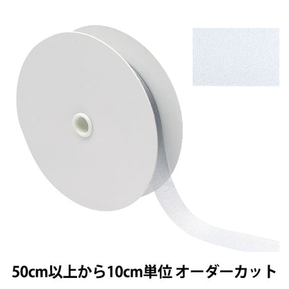 [Dalla quantità 5] Nastro "chiffonNastro 5 ° colore di circa 19 mm di larghezza 1453"